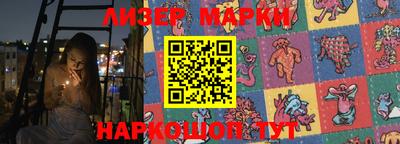 марихуана Донской