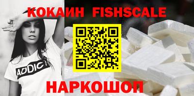 прущая мука Донецк