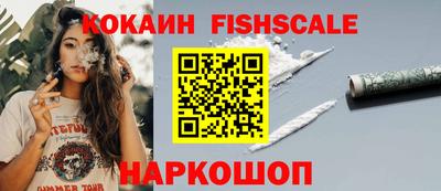 прущая мука Донецк