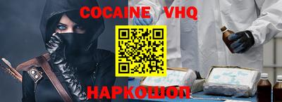 марихуана Донской