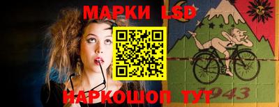 бутик Дубна