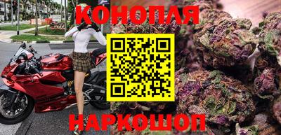 прущая мука Донецк