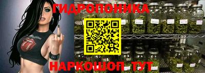 прущая мука Донецк