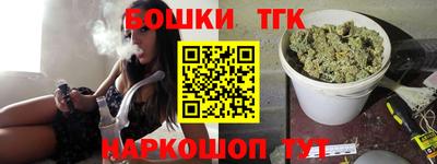 прущая мука Донецк