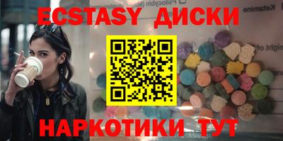 марихуана Донской