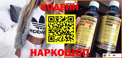 марихуана Донской