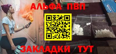марихуана Донской