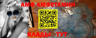 марихуана Донской
