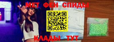 бутик Дубна
