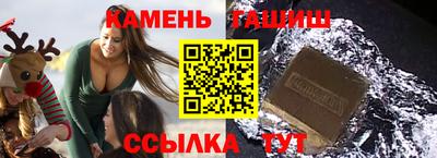 прущая мука Донецк