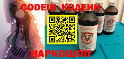 бутик Дубна