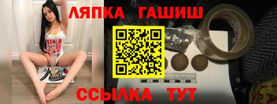 бутик Дубна